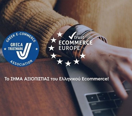 GRECA Trustmark: Ολική αναβάθμιση για μέγιστη αξιοπιστία στο ελληνικό eCommerce